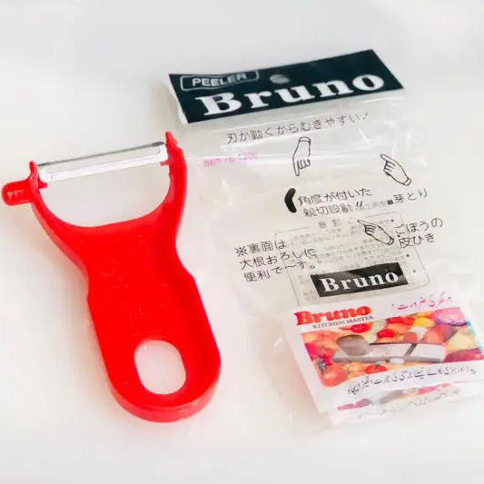 High Quality Vegetables & Fruits Peeler by Housify.pk